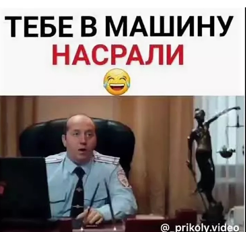 Выплаты володя хватит картинка