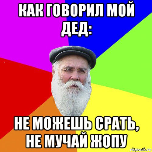 К нам едет ... - Страница 5 - Миасский городской форум