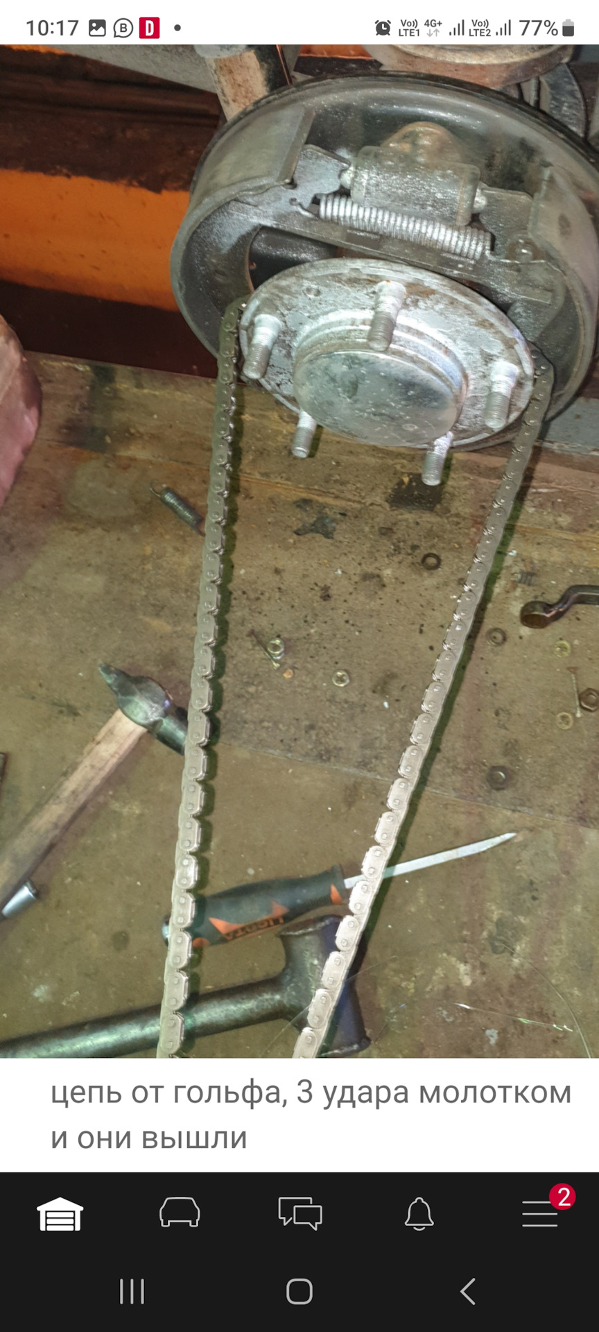 Замена Сальников полуосей. — Lada 4x4 5D, 1,7 л, 2018 года | визит на ...