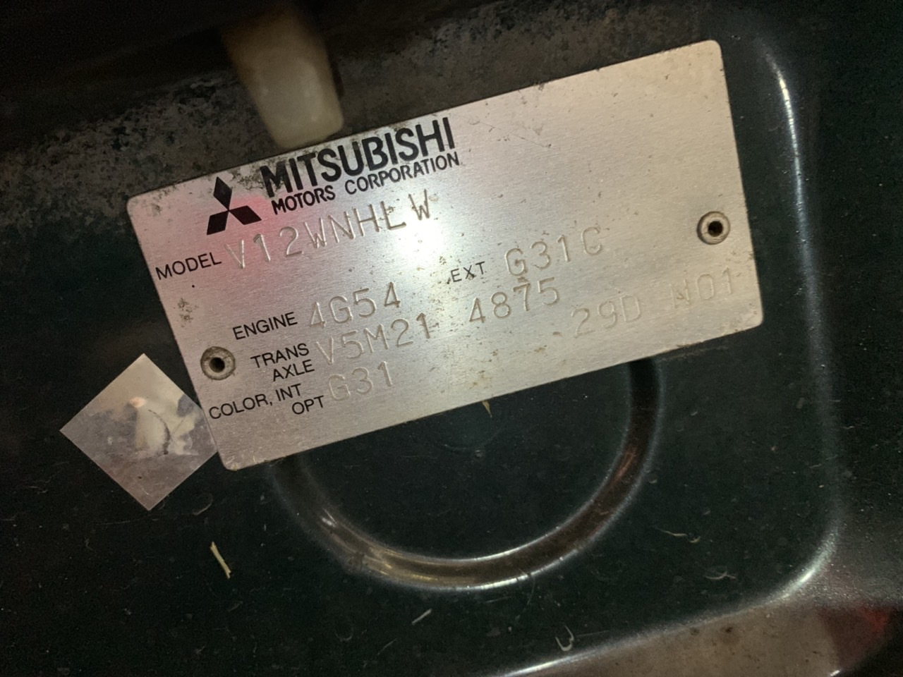 Маркировочная табличка Mitsubishi Pajero, 2007