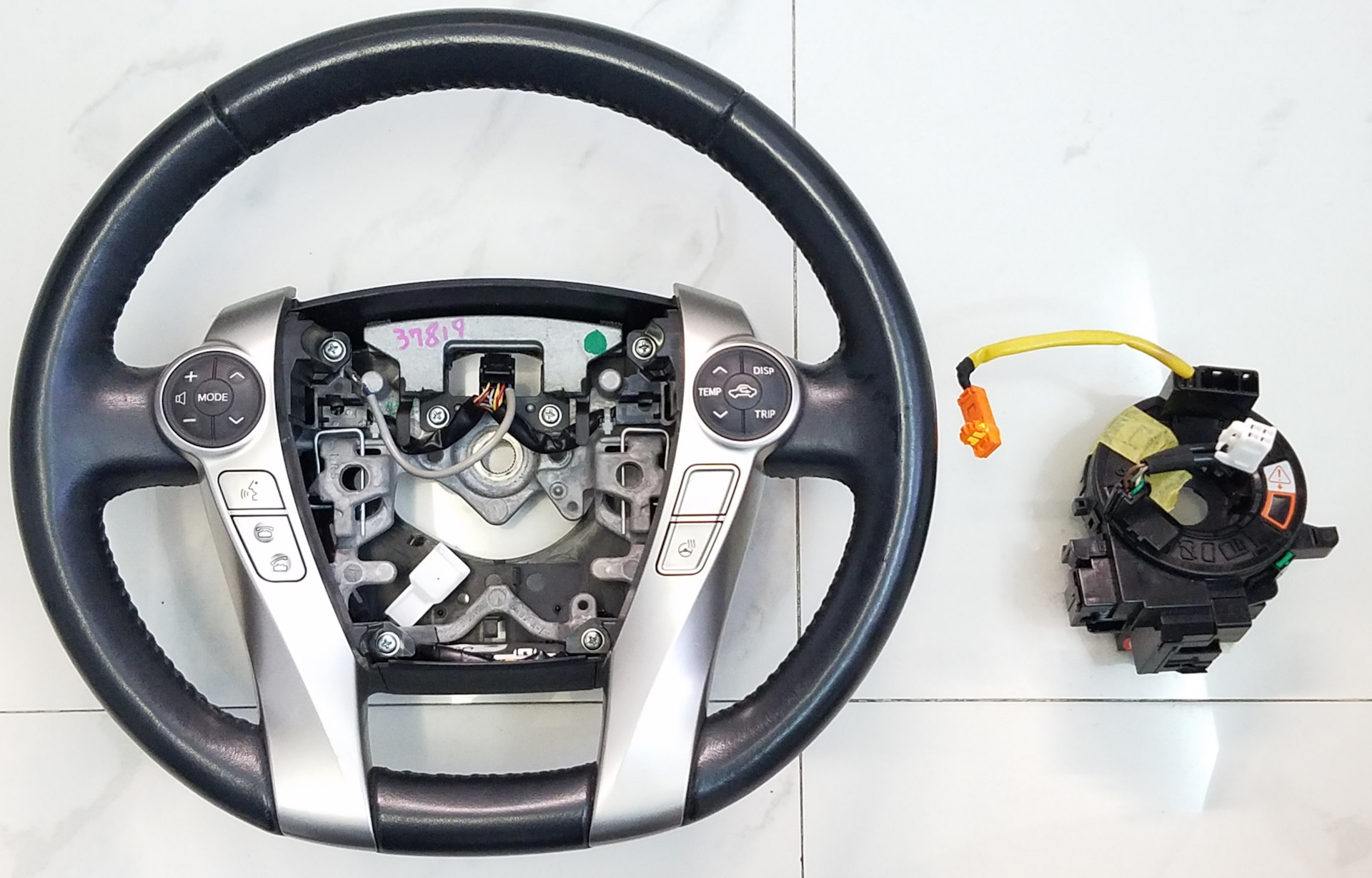 Купить Руль Тойота В Барнауле