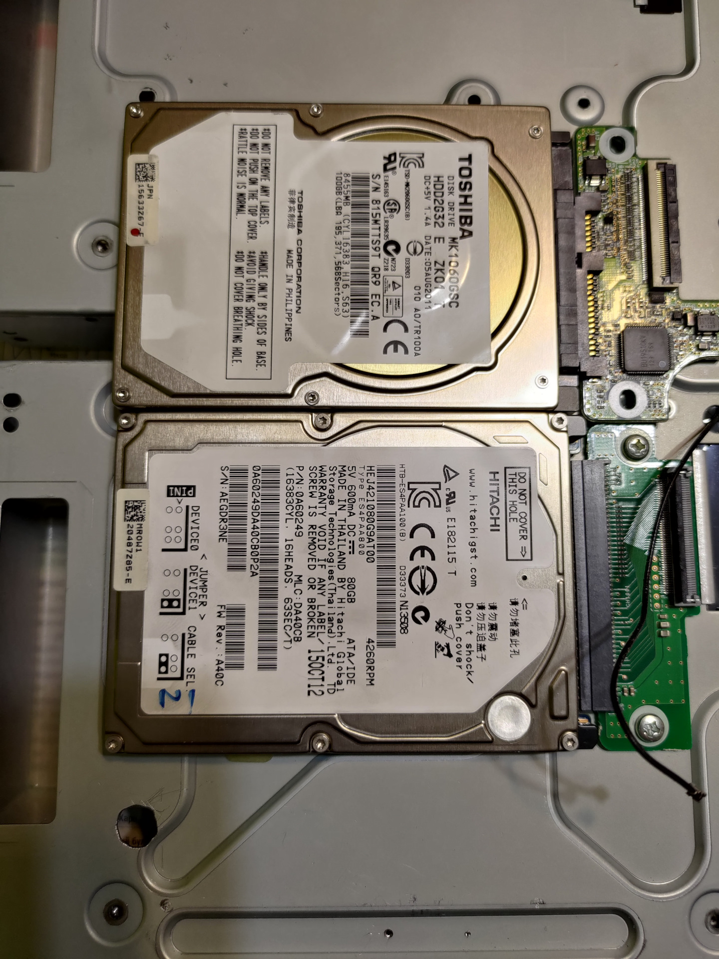 Обновление карт навигации IAM 2.1 Meridian — Land Rover Freelander 2, 2 ...