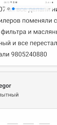 low oil pressure что делать. Смотреть фото low oil pressure что делать. Смотреть картинку low oil pressure что делать. Картинка про low oil pressure что делать. Фото low oil pressure что делать