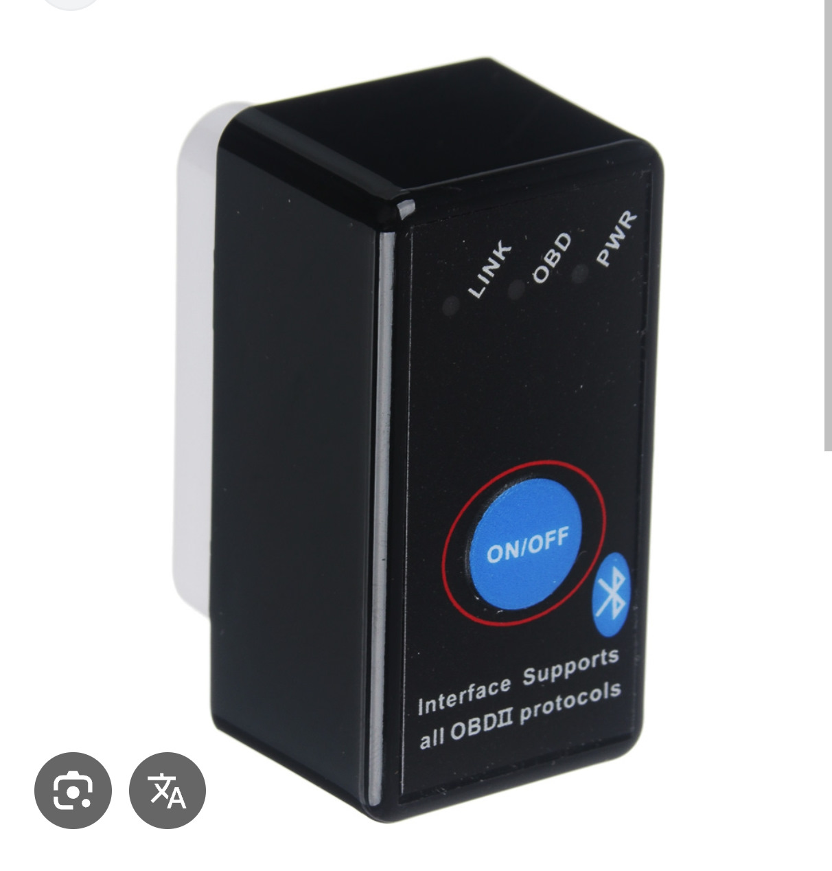 Обновление прошивки PCM — Mazda 3 (3G) BM, 1,6 л, 2014 года