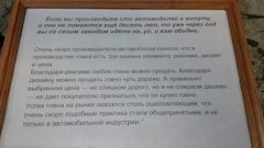 Как рассчитать моточасы на автомобиле по средней скорости. Смотреть фото Как рассчитать моточасы на автомобиле по средней скорости. Смотреть картинку Как рассчитать моточасы на автомобиле по средней скорости. Картинка про Как рассчитать моточасы на автомобиле по средней скорости. Фото Как рассчитать моточасы на автомобиле по средней скорости