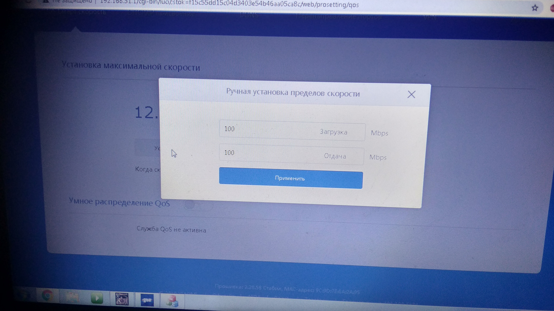 Вопрос по организации локальной сети — Сообщество «Компьютерная Помощь ...