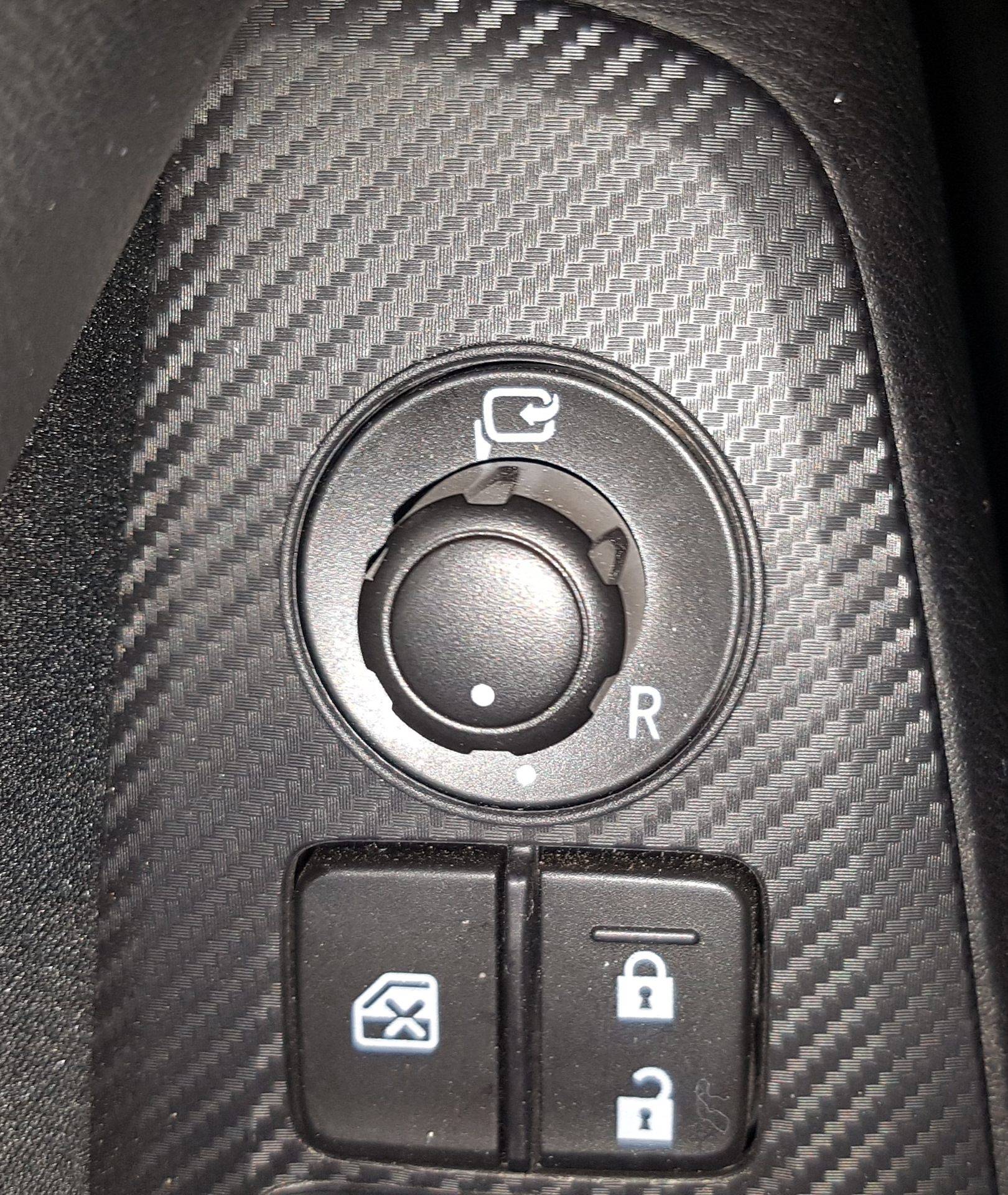 Складывание зеркал мазда сх 5. Кнопка складывания зеркал Мазда 6. Mazda CX 5 складывание зеркал кнопка. Кнопка складывания зеркал Мазда сх5 2014. Кнопка электроскладывание зеркал Мазда 3.
