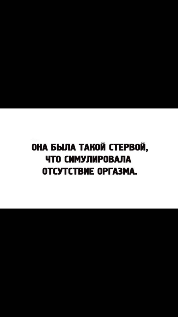 Вопрос к скорострелам😋 — Сообщество «Мальчики и Девочки» на DRIVE2