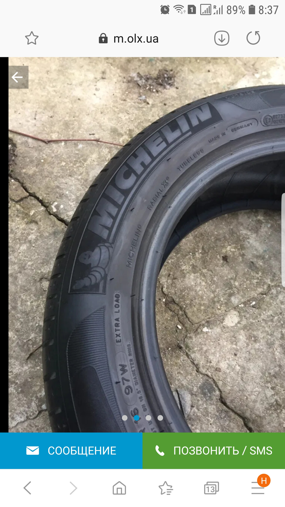 Michelin (Мишлен) Primacy HP 215/55 R16 — Ford Focus III Hatchback, 2 л ...