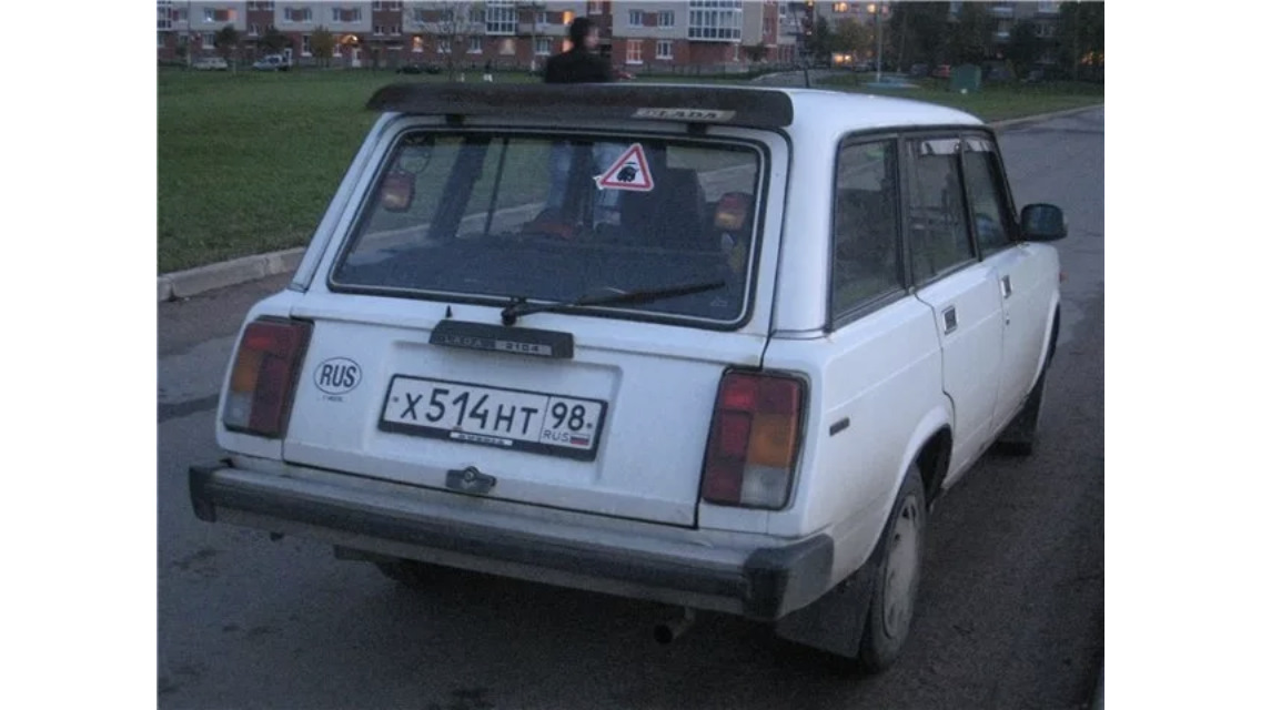 Дверь Задняя Правая Ваз 2104 Купить