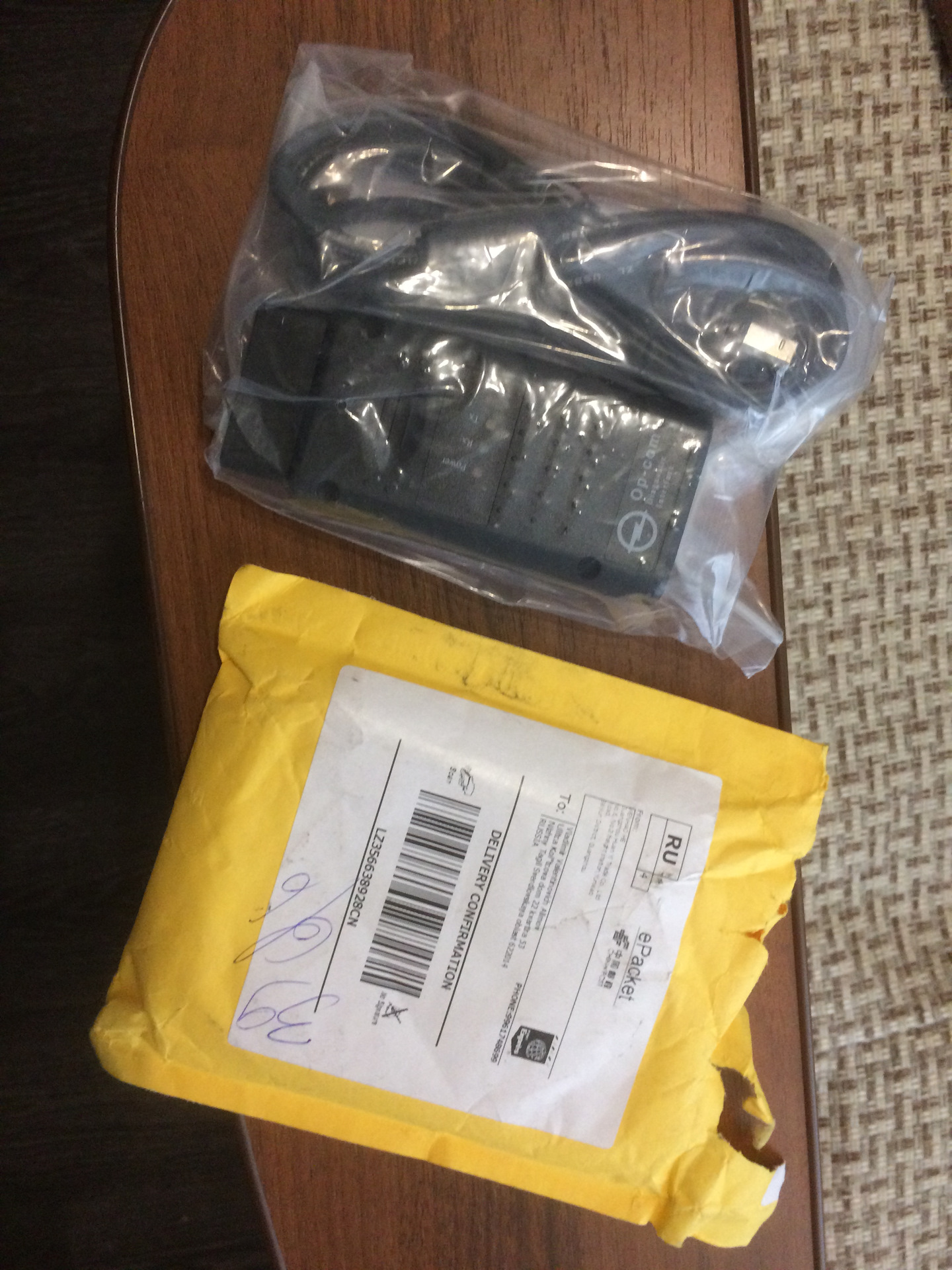 4.Какой купить OPCOM? — Opel Vectra C, 2,2 л, 2007 года | наблюдение ...