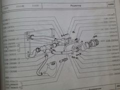 Зеркало заднего вида ока с чего подходит. Смотреть фото Зеркало заднего вида ока с чего подходит. Смотреть картинку Зеркало заднего вида ока с чего подходит. Картинка про Зеркало заднего вида ока с чего подходит. Фото Зеркало заднего вида ока с чего подходит Зеркало заднего вида ока с чего подходит. Смотреть фото Зеркало заднего вида ока с чего подходит. Смотреть картинку Зеркало заднего вида ока с чего подходит. Картинка про Зеркало заднего вида ока с чего подходит. Фото Зеркало заднего вида ока с чего подходит
