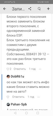 sbc hold w211 что значит. Смотреть фото sbc hold w211 что значит. Смотреть картинку sbc hold w211 что значит. Картинка про sbc hold w211 что значит. Фото sbc hold w211 что значит