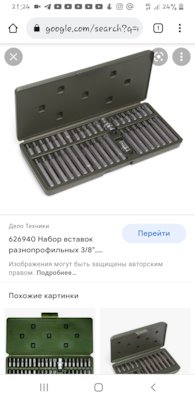 Замена МЕЖВАЛЬНОЙ! цепи грм 2.0FSI (BVY) — Volkswagen Passat B6, 2 л ...