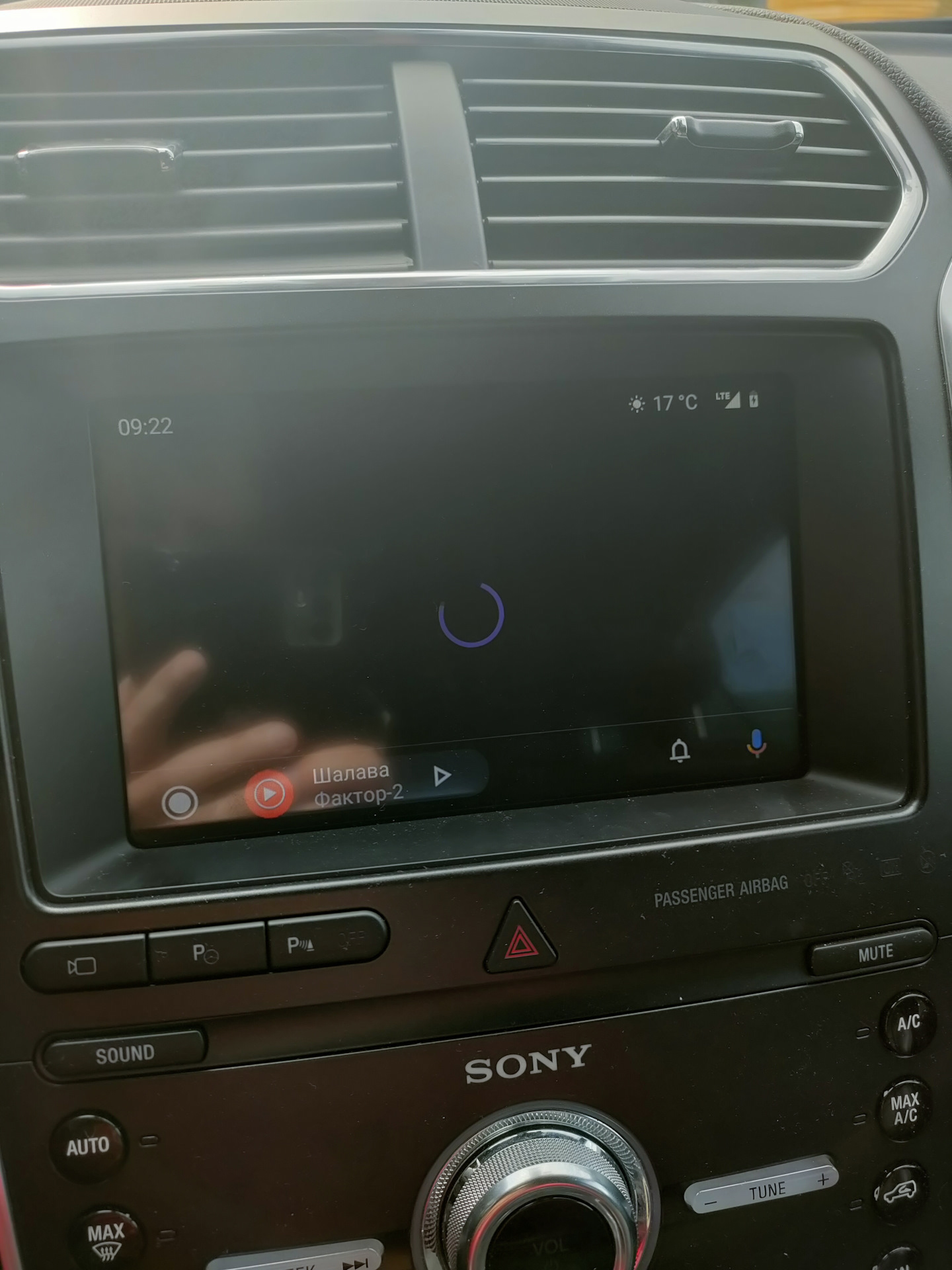 YouTube, TV, видео и прочее на Sync 3 в Android Auto без root на смартфоне  — Ford Kuga (2G), 2,5 л, 2019 года | автозвук | DRIVE2