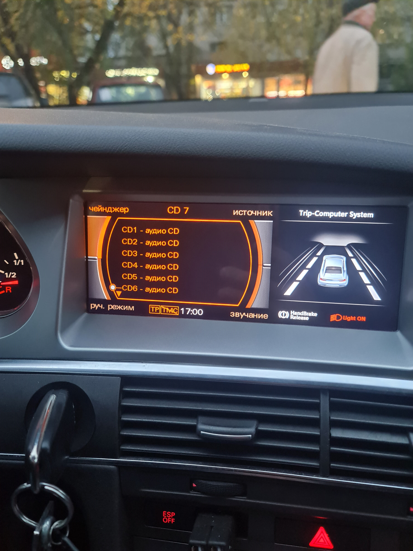 Андроид Ауди а6 с6 рейстал — Audi A6 (C6), 2,8 л, 2010 года | автозвук ...