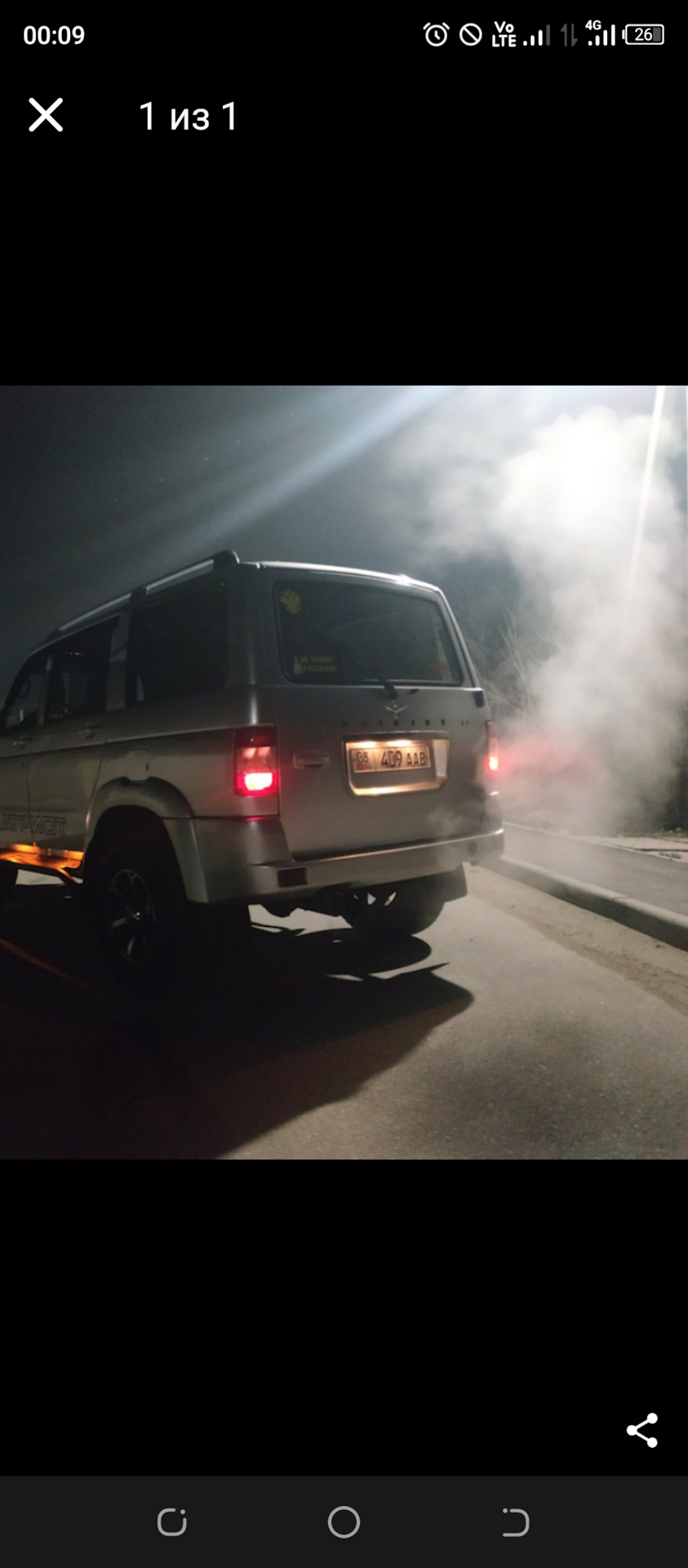 Задний борт от пикапа на патриот или двойная дверь багажника. — УАЗ ...