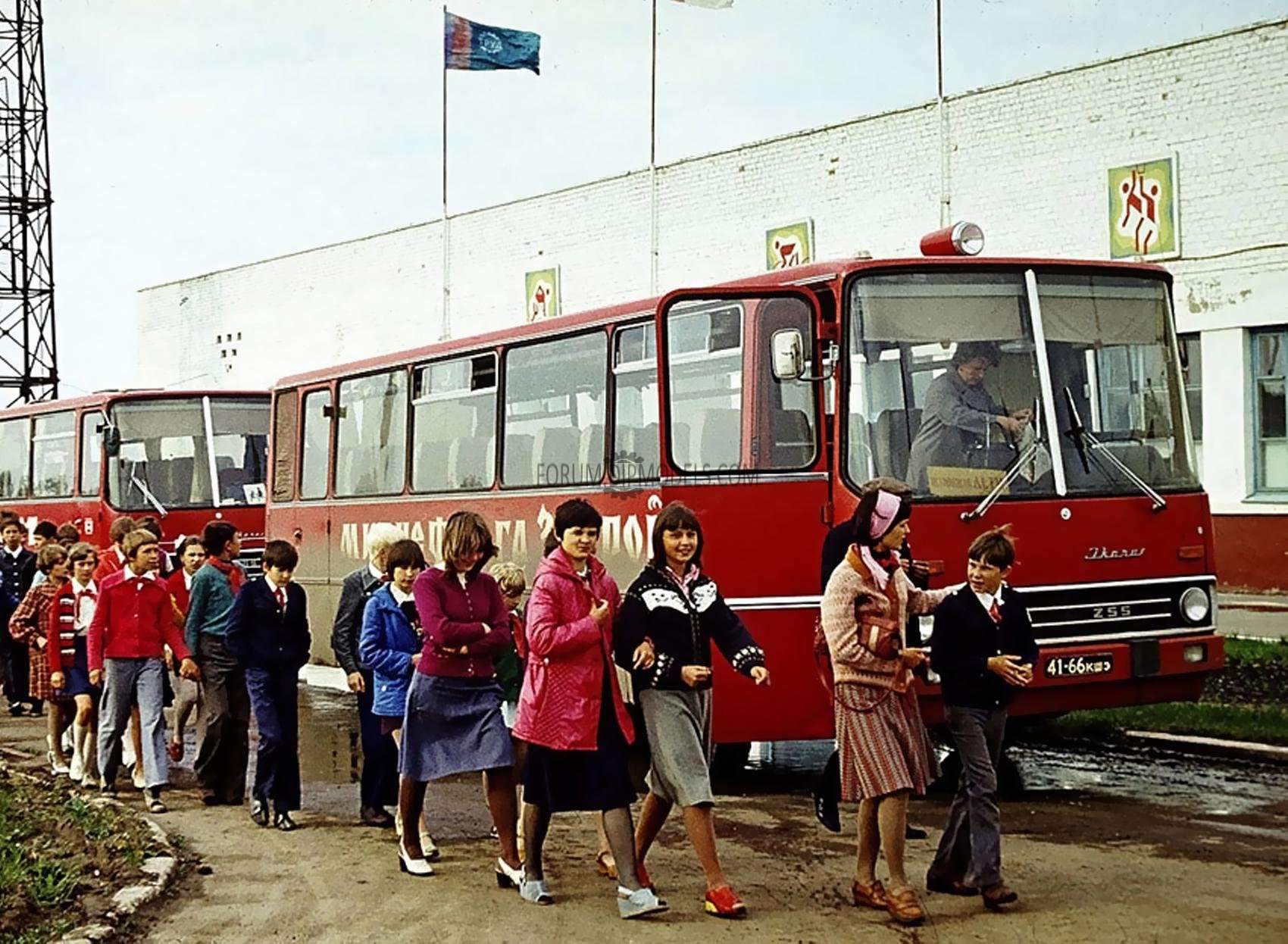 Walk across Moscow 1977 Regional News Seldon News