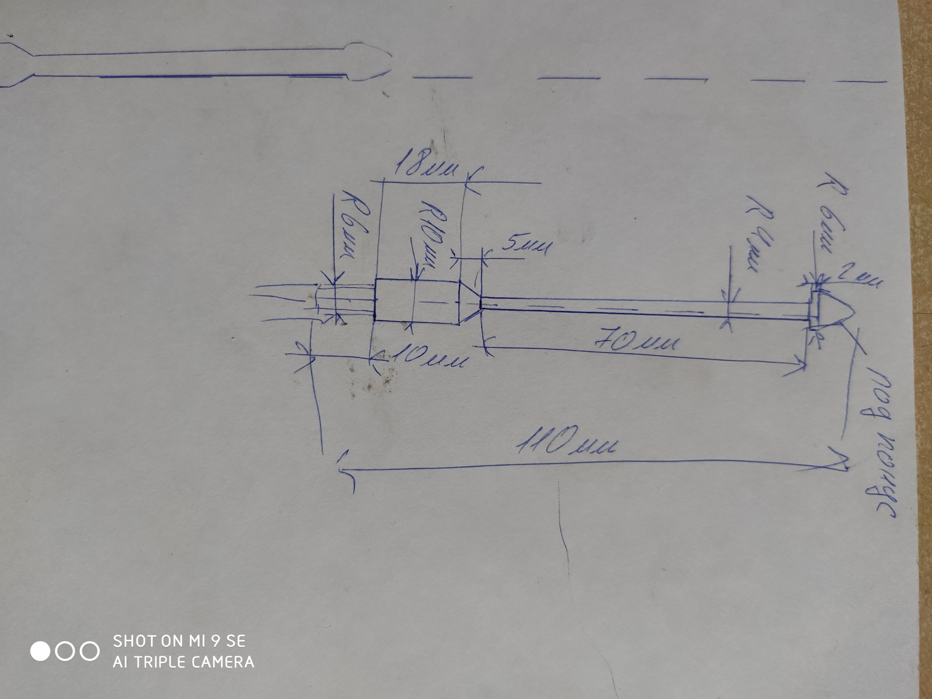 Съёмник дизельных форсунок 2.0 Tdi — Volkswagen Touran (1G), 2 л, 2006 ...