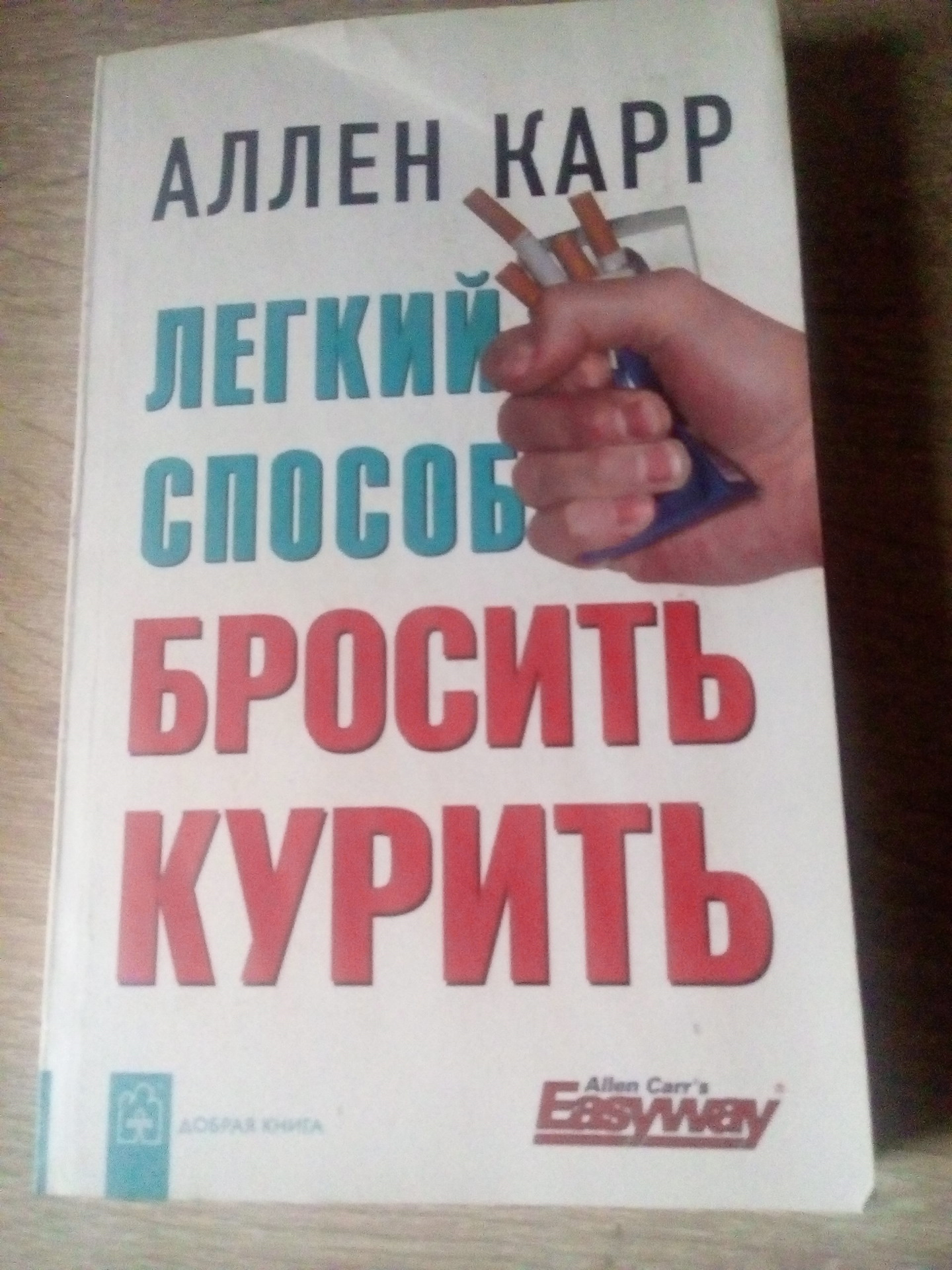 алина y11 порно $ 