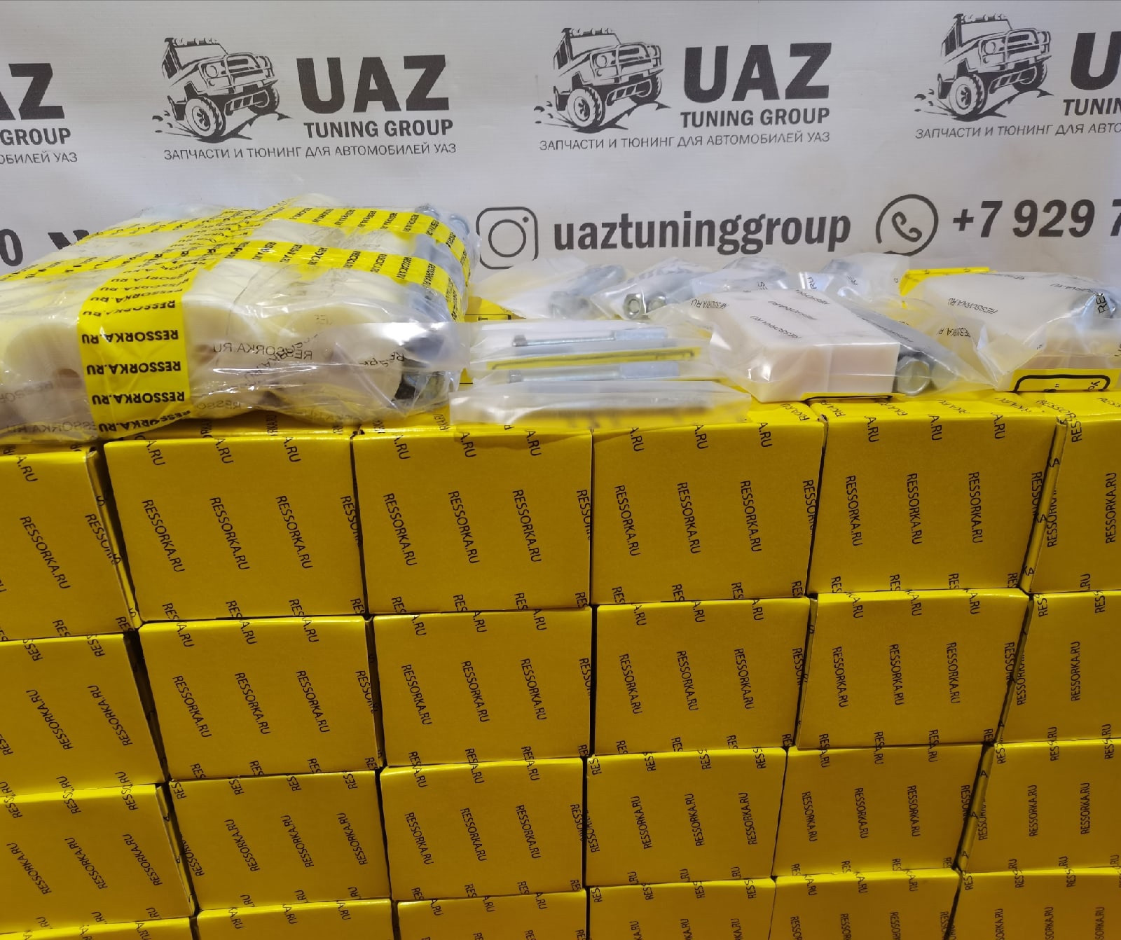 Лифт кузова УАЗ Буханка 60 мм — УАЗ 3962, 2,9 л, 2008 года | тюнинг ...