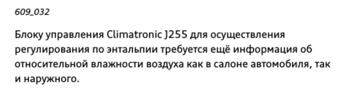 Что за комиссия создатель быть взрослой дочери отцом.