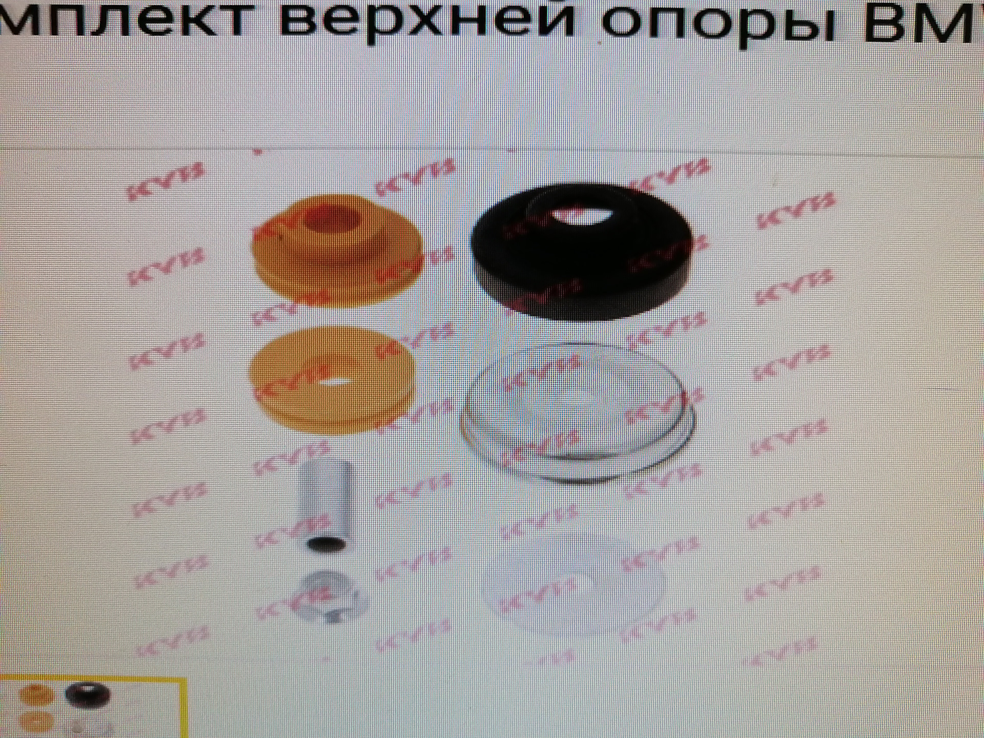 Стучит задняя подвеска. — BMW X1 (E84), 2 л, 2012 года | расходники ...