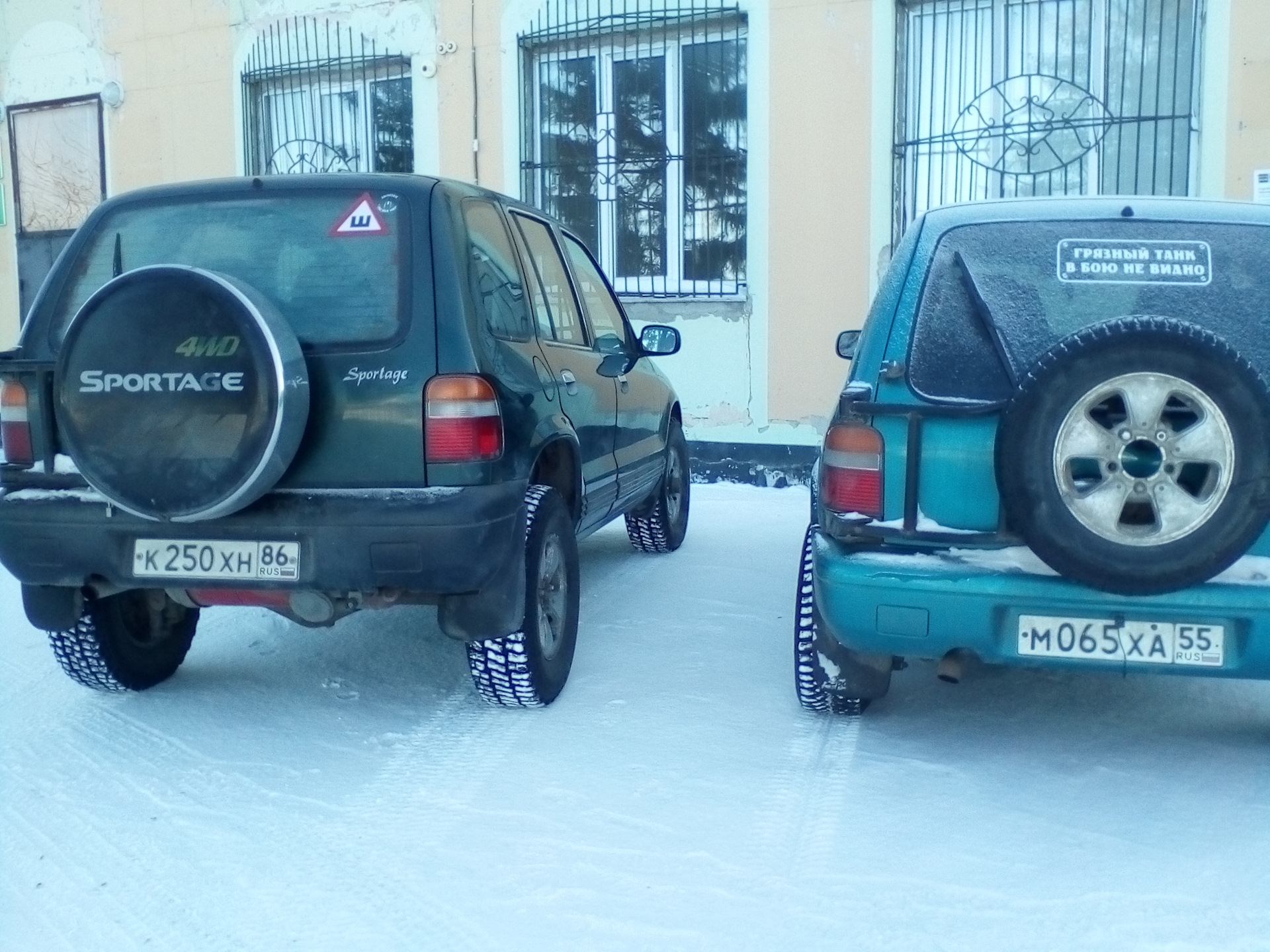 Почему зад машины поднят — KIA Sportage (1G), 2 л, 1996 года | своими  руками | DRIVE2