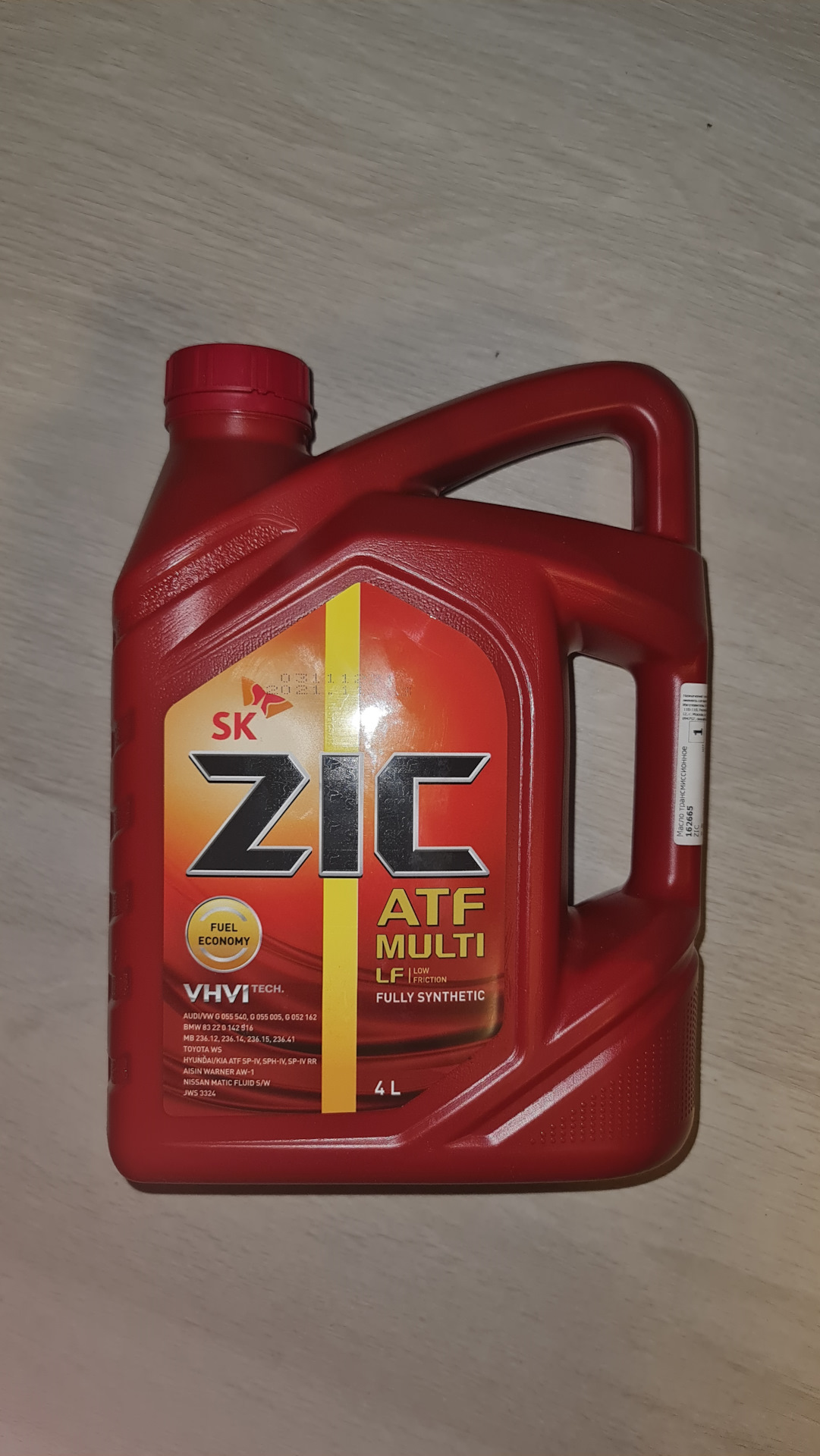 Какое масло лить в акпп 8ступка sorento prime? — KIA Sorento (3G), 2,2