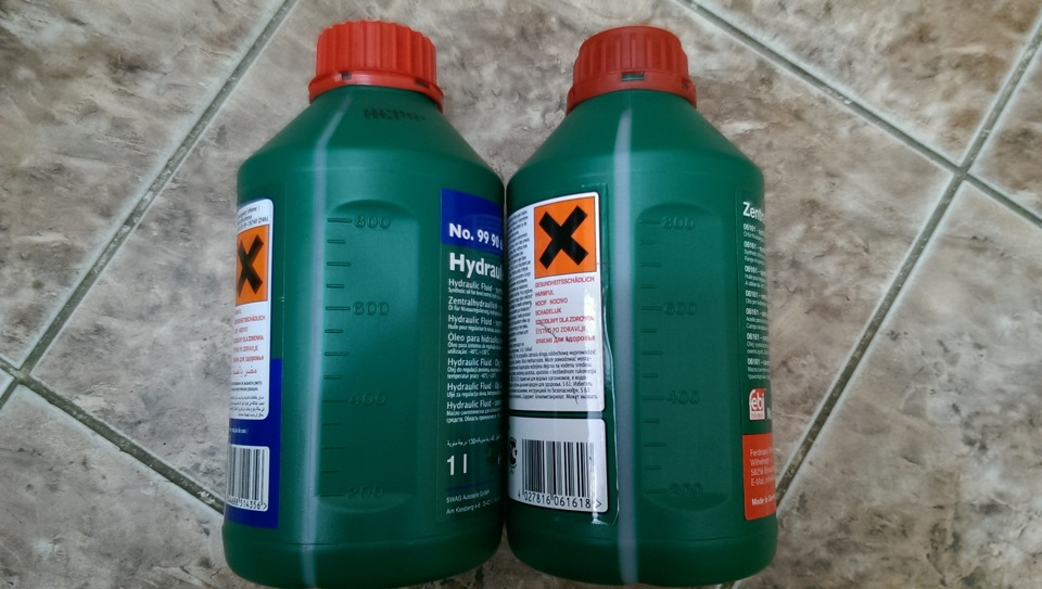 Pentosin chf 11s аналоги febi. , 0,5л. Жидкость гур аналоги. Жидкость гур бмв феби артикул. Жидкость в гур феби зеленая 06161.