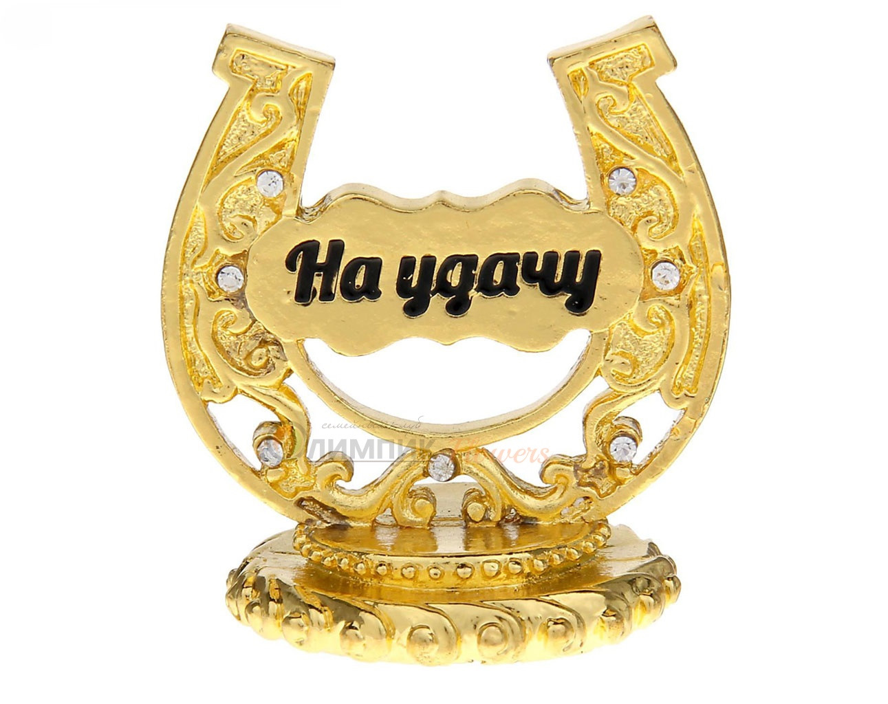 На удачу картинки
