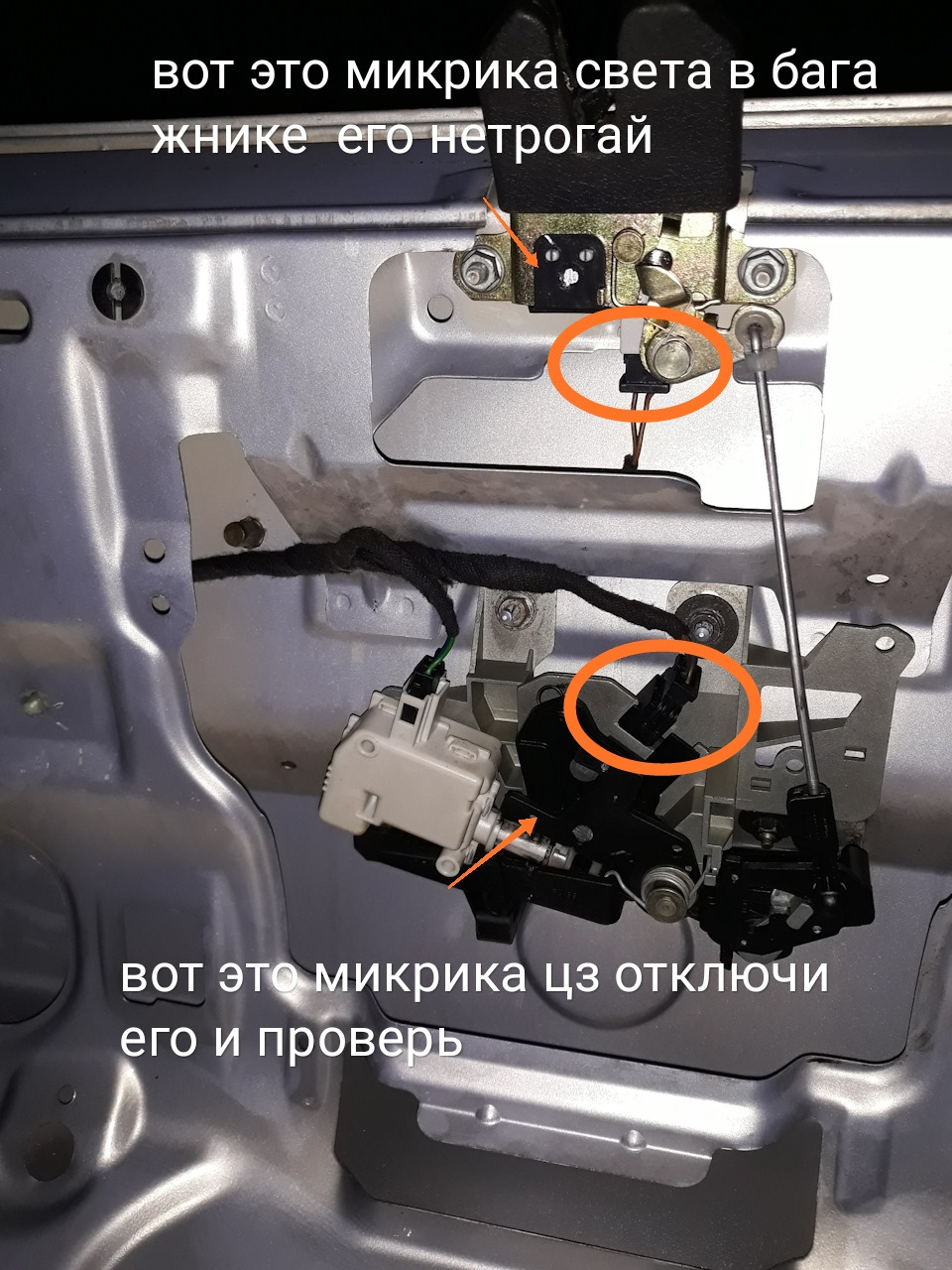 Стеклоподъемники — Volkswagen Passat B5, 1,8 л, 1997 года | своими ...