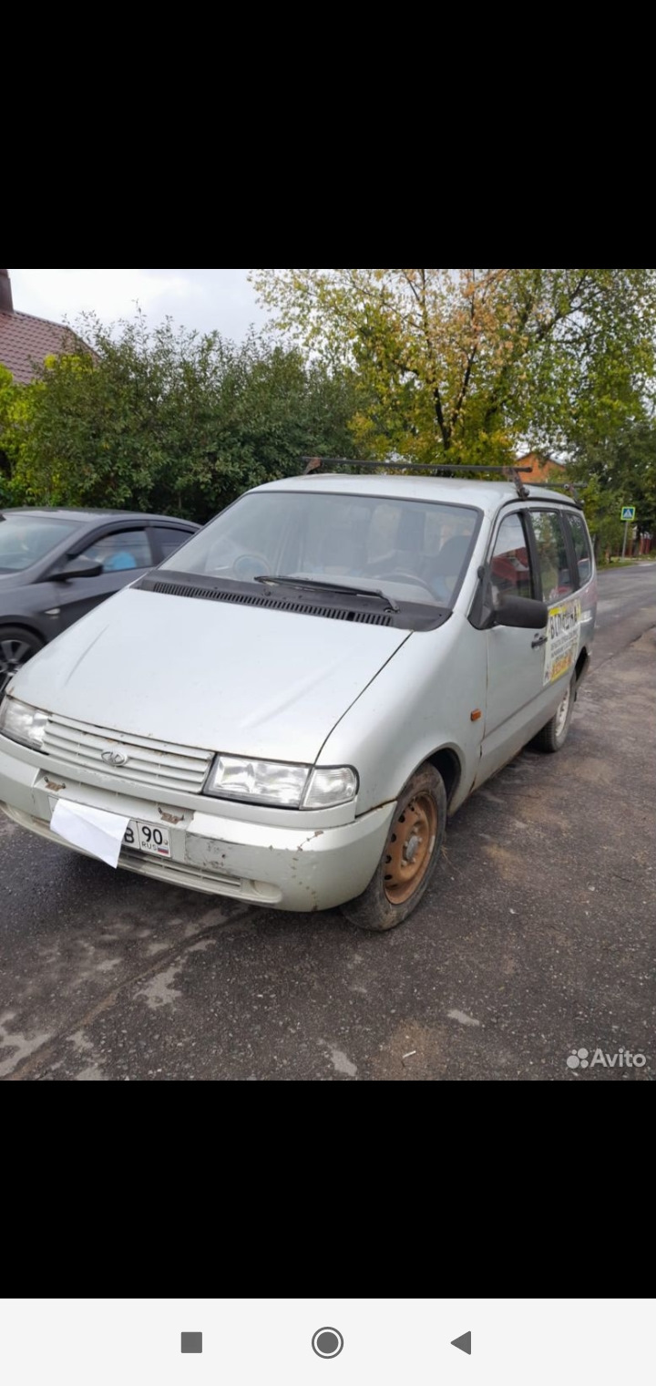 Бампер передний — Lada 2120 Надежда, 1,8 л, 2002 года | стайлинг | DRIVE2