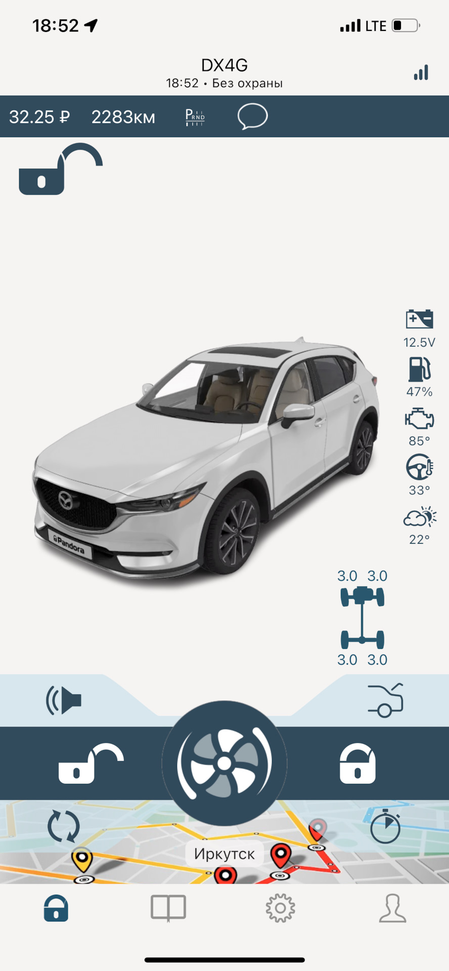 Настройка и использование сигнализации Пандора — Mazda 6 (3G) GJ, 2,5 л ...