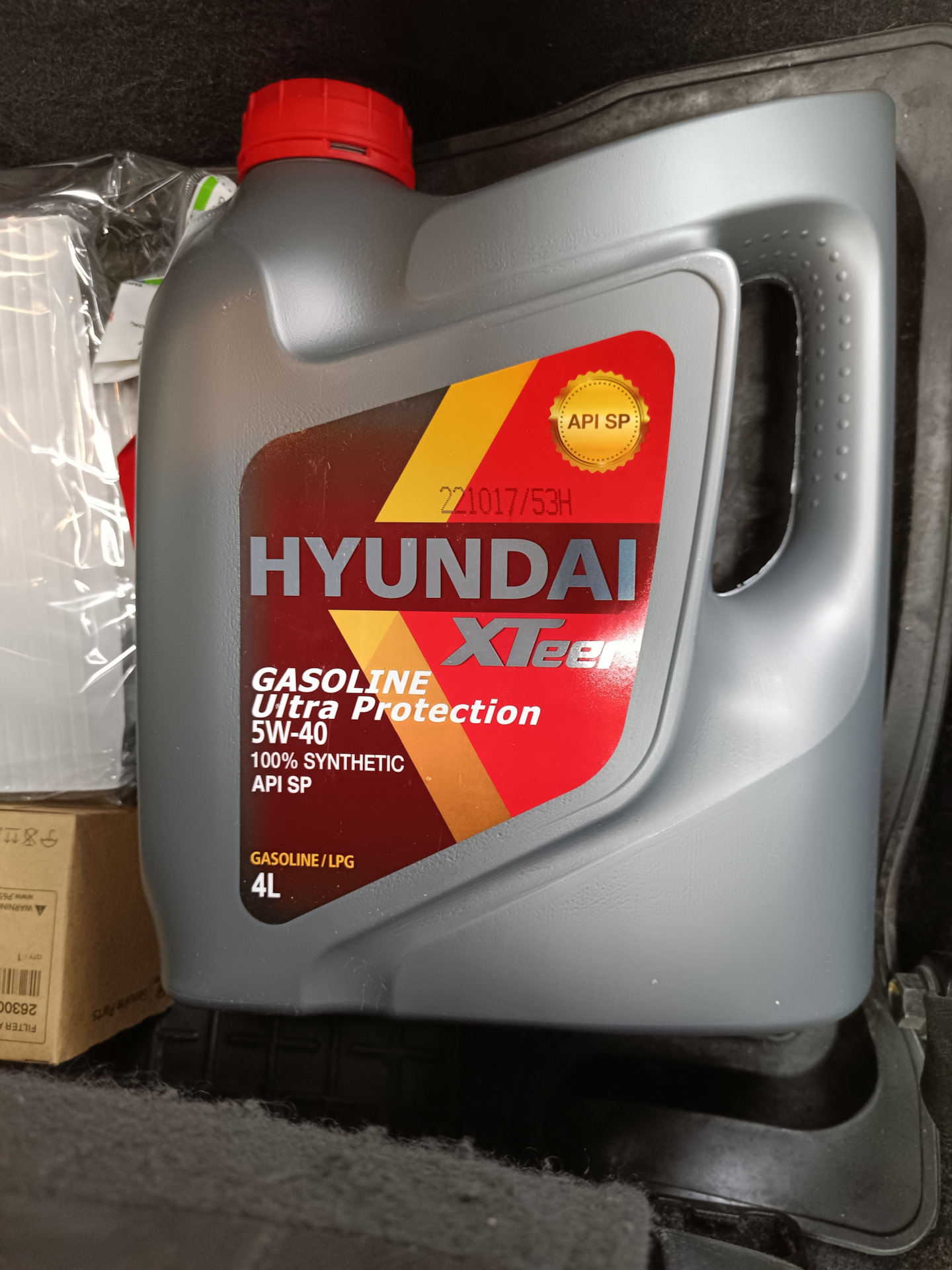 Hyundai xteer gasoline ultra 5w 30