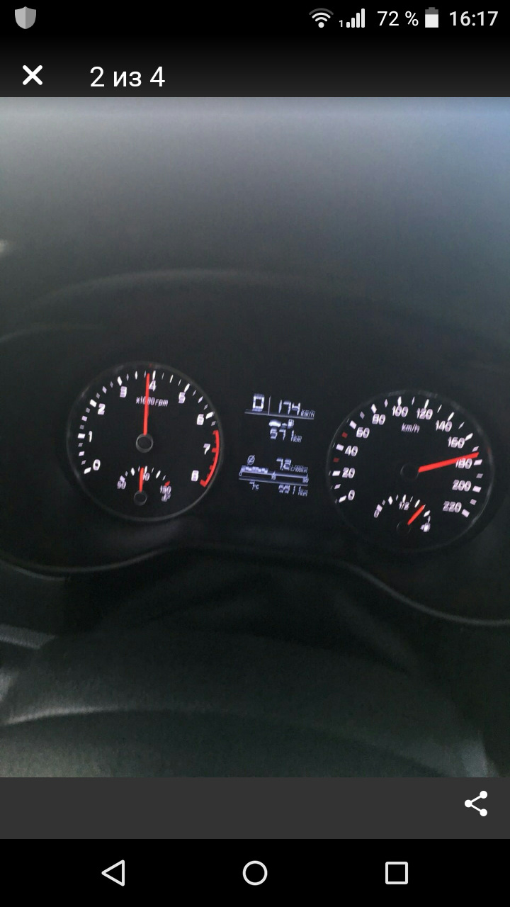 Скорость и Обороты! — KIA Rio X-Line, 1,4 л, 2018 года | наблюдение ...