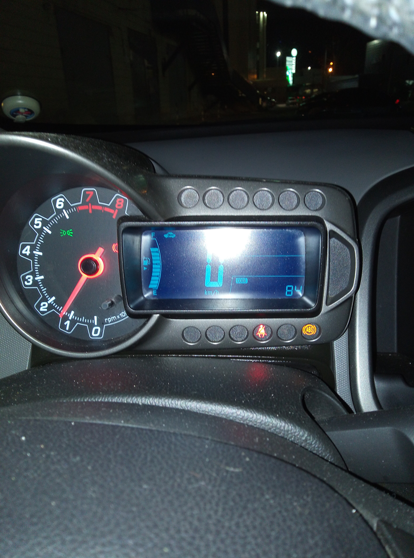 Т300 ошибка 84. Т300 ошибка 84