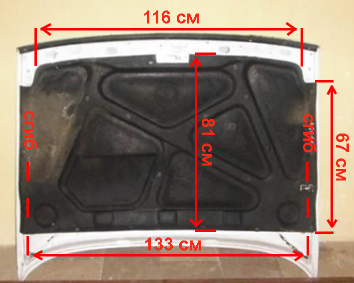 Размер подкапотного пространства. Размеры подкапотного пространства ВАЗ 2107. Геометрия подкапотного пространства ВАЗ 2107. Размеры подкапотного пространства 2107. Размер подкапотного пространства ВАЗ 2107 для автоодеяла.
