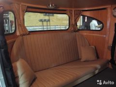 что такое питч для автодома. Смотреть фото что такое питч для автодома. Смотреть картинку что такое питч для автодома. Картинка про что такое питч для автодома. Фото что такое питч для автодома