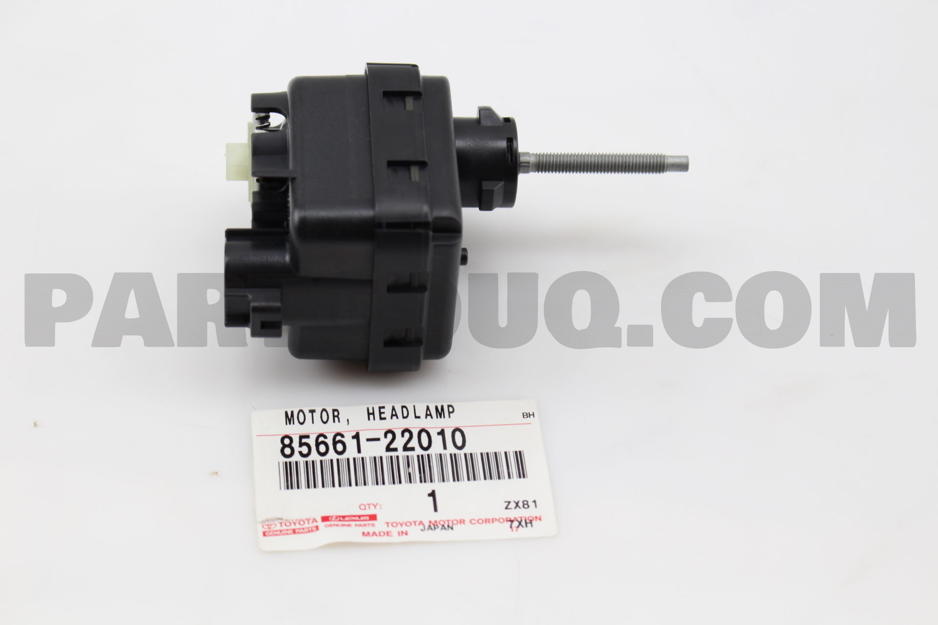 Headlamp leveling. Headlamp leveling