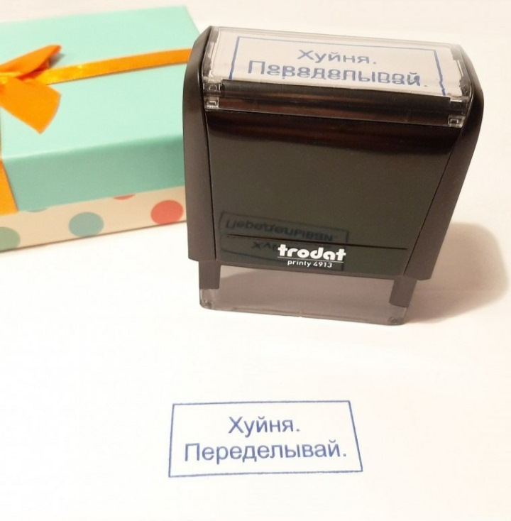 Жидкость зимняя стеклоомывающая Sintec — Geely Coolray (1G), 1,5 л ...
