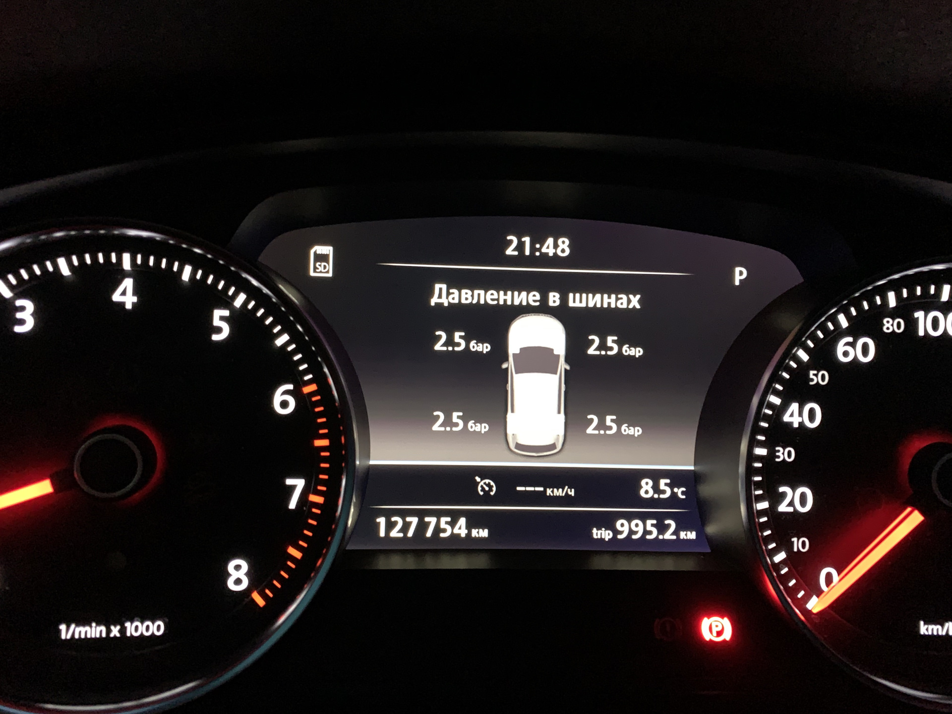 Датчики давления в шинах. — Volkswagen Touareg (2G), 3 л, 2014 года ...