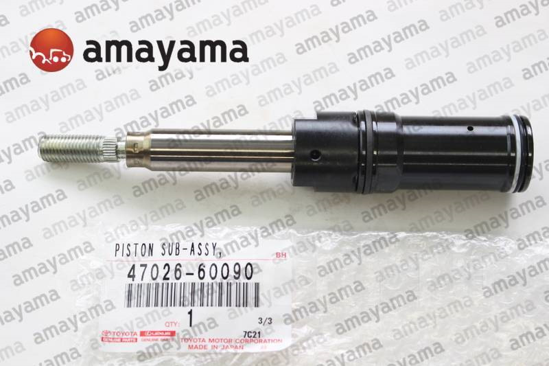Цилиндра прадо. Toyota · 0449360330.