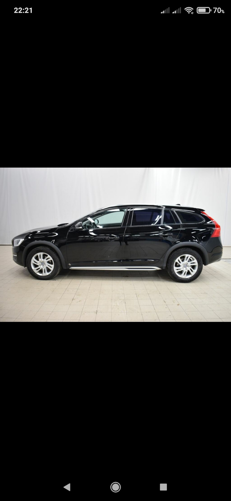Защита арок — Volvo XC60 (1G), 2,4 л, 2015 года | аксессуары | DRIVE2