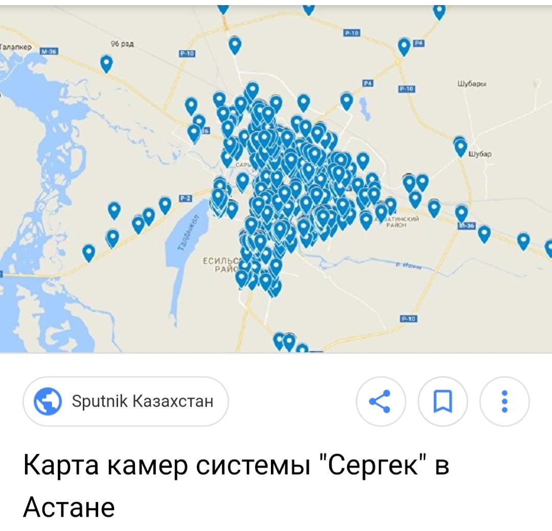 Карта камер средней скорости