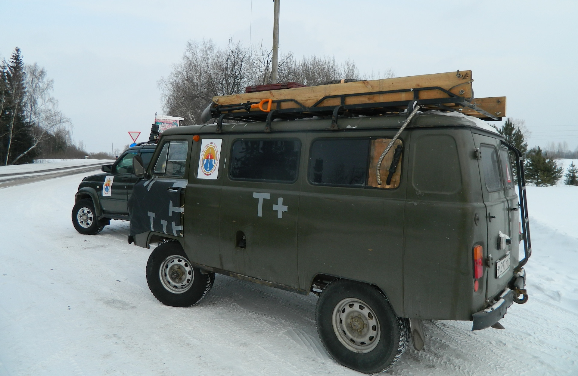 Купить Буханку Бу В Кемеровской Области