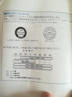 QgAAAgJvq A 240