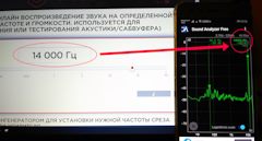 Как настроить скорость на магнитофоне. Смотреть фото Как настроить скорость на магнитофоне. Смотреть картинку Как настроить скорость на магнитофоне. Картинка про Как настроить скорость на магнитофоне. Фото Как настроить скорость на магнитофоне