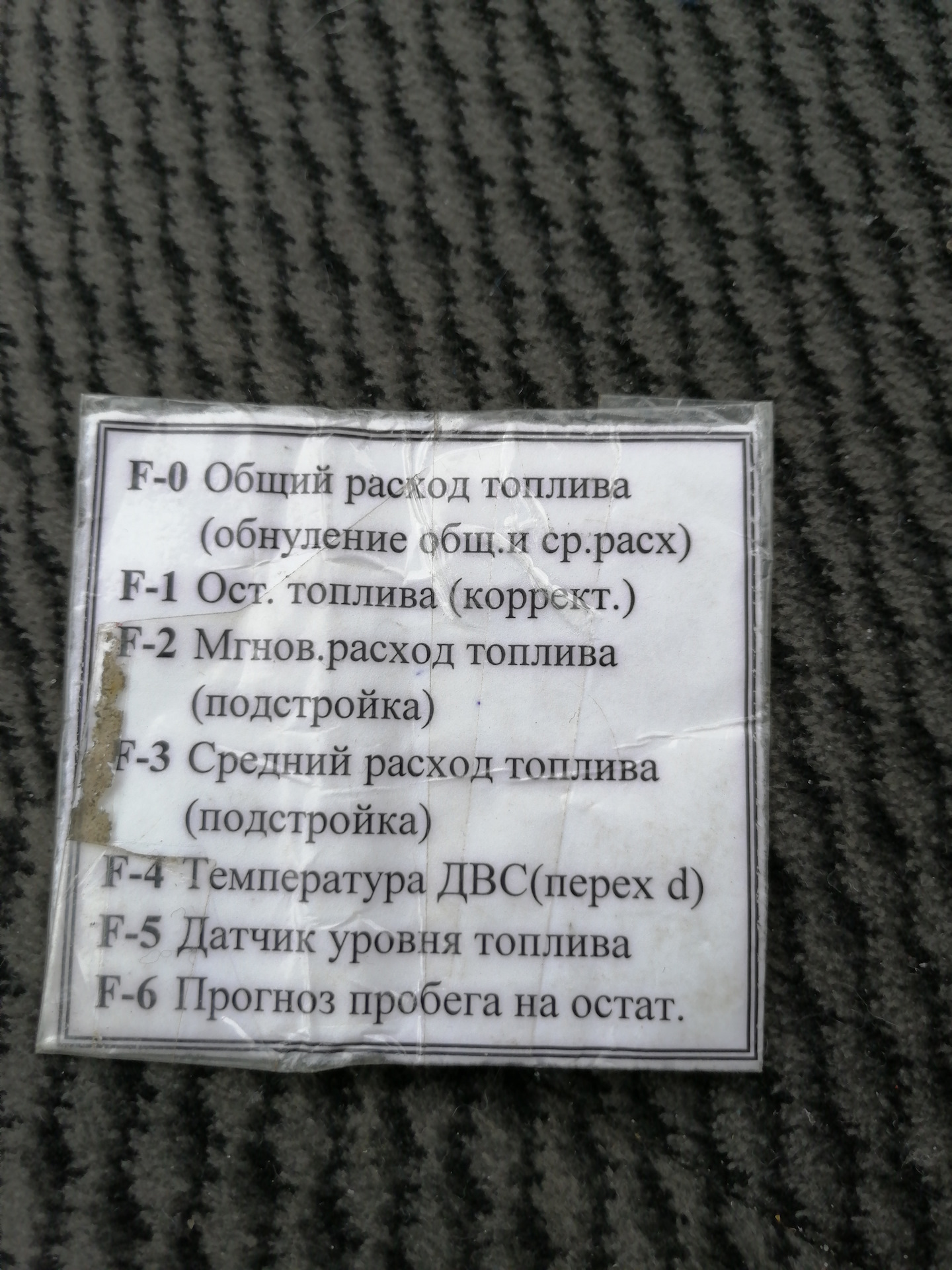 БК-Штат 583!Владельцы отзовитесь! — Lada 2115, 1,5 л, 2002 года ...