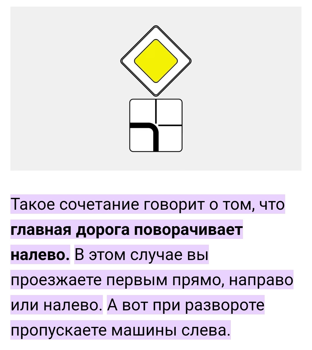 ДТП — тяжелый Джип рулит. Без пострадавших, но надо крыло править и дверь  заднюю. — Nissan Pathfinder (3G), 3 л, 2011 года | ДТП | DRIVE2